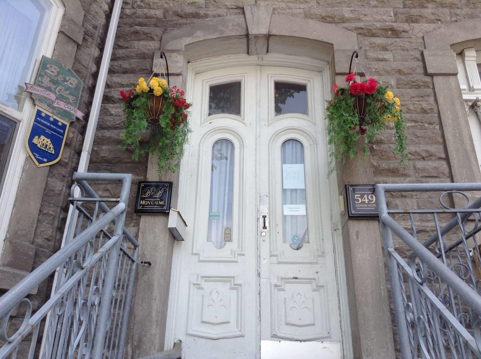 B&B Manoir Mon Calme Québec Zewnętrze zdjęcie